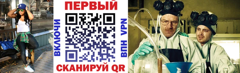 купить   Калининск  Амфетамин 98% 
