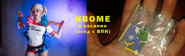 дурь Арсеньев