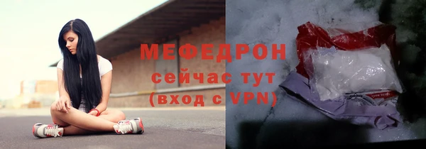 соль курить ск Аркадак