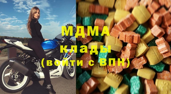 дурь Арсеньев