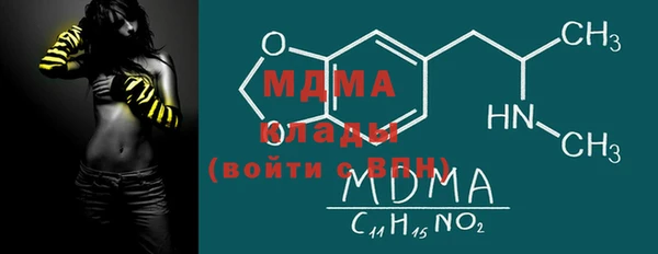 дурь Арсеньев
