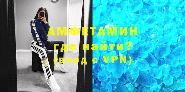 дистиллят марихуана Валуйки