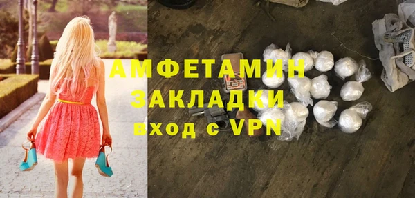 дурь Арсеньев