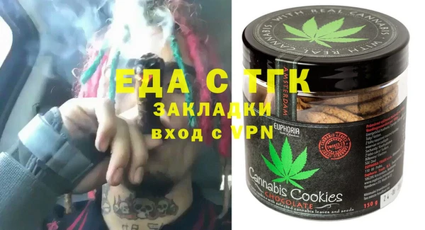 дурь Арсеньев