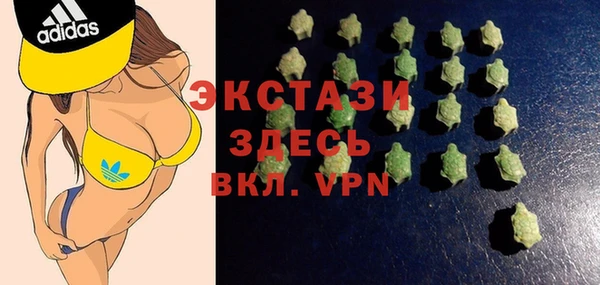 mdpv Валдай