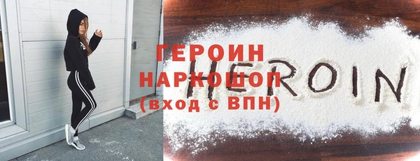 дурь Арсеньев