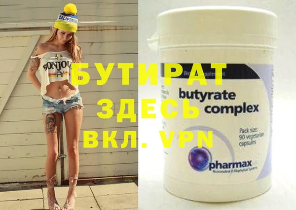 дурь Арсеньев