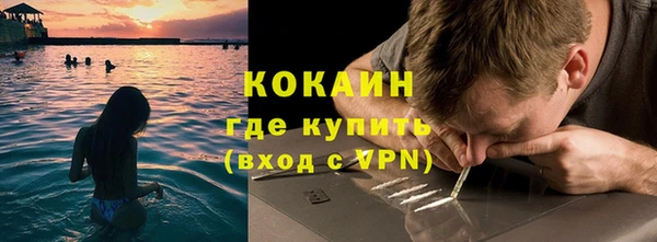 соль курить ск Аркадак